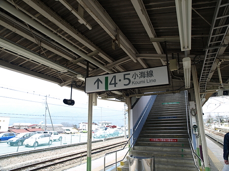 小淵沢駅12