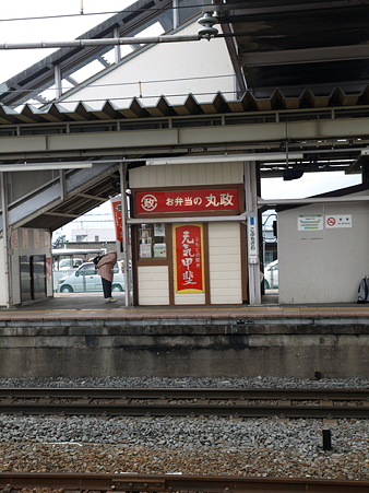 小淵沢駅16