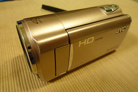 GZ-HM670