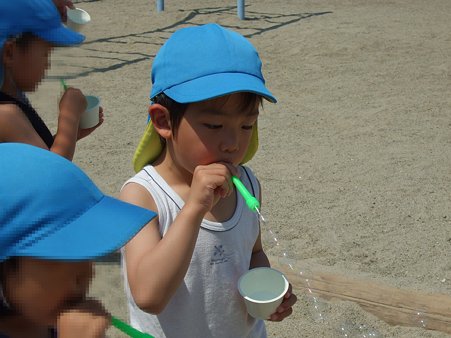 シャボン玉出来た
