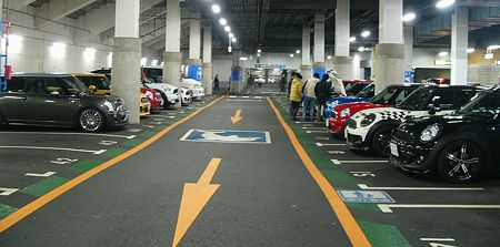 海遊館