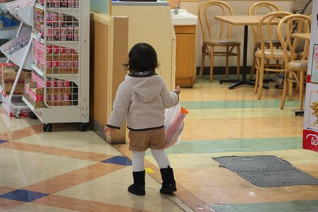 2012.01.03　スーパー　「お願いします」出来た♪