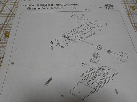 resize0763