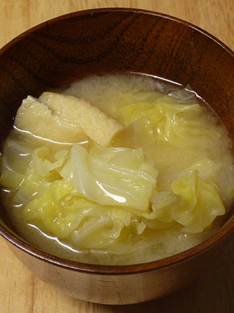 P1090298