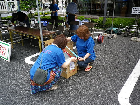 IMGP0760