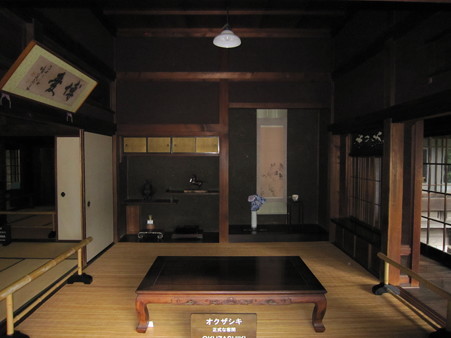 日本家屋