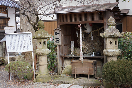 御霊神社 - 04