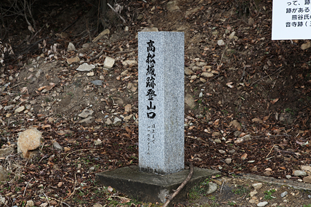 高松城 - 02