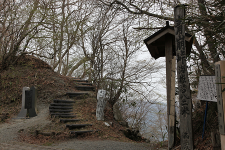 青崩峠 - 01