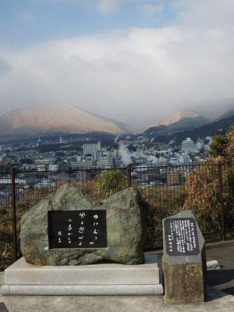 DSCN0285