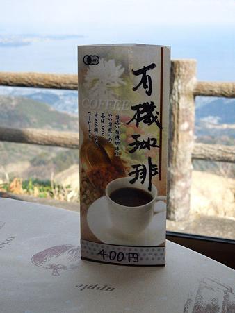 DSCN0404