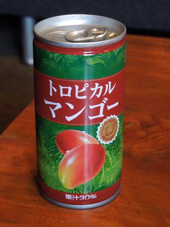 DSCN1075