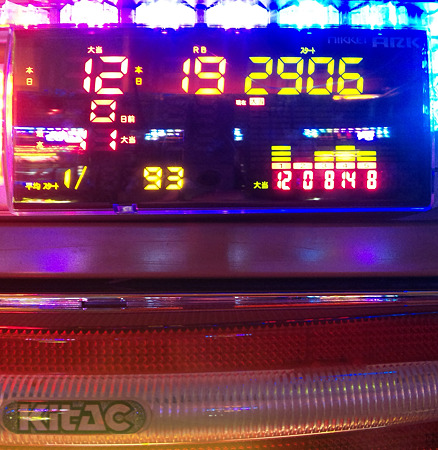 DVC00470_edited