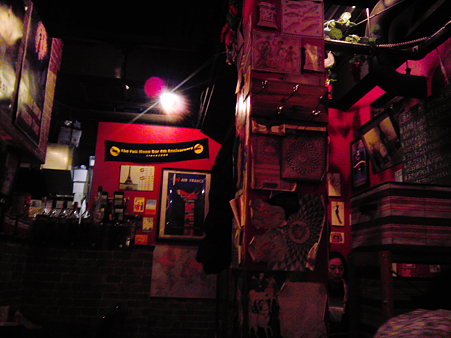 IMAG0166