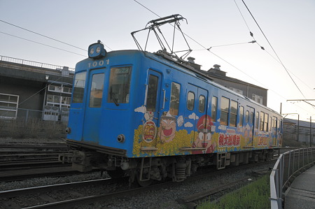 20120128-40-T24