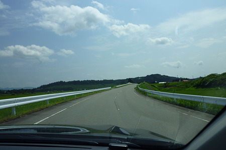 1108151041_P1790219