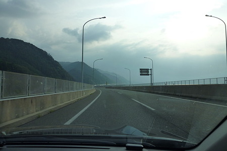 1108171641_P1800789