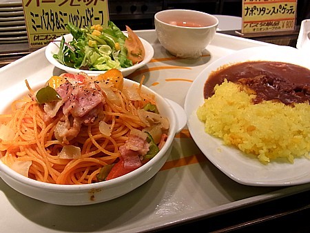レストラン