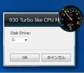 CPU930T_conf