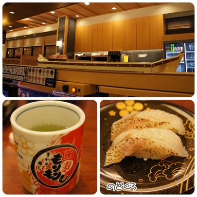 20120317 お寿司