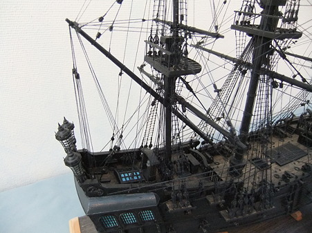 BLACK PEARL