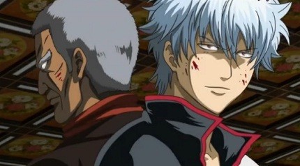 gin-jiro