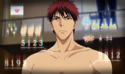 kagami2