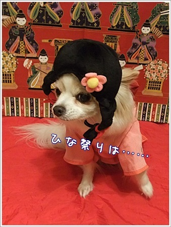 ひな祭りは