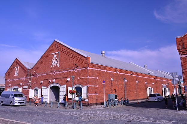 金森赤レンガ倉庫。。