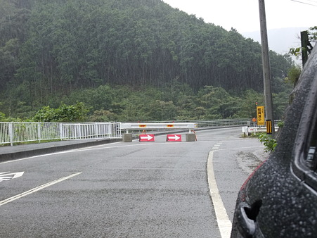 R424:明神トンネル北東の災害現場・2