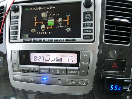 アルハイ１２ 024