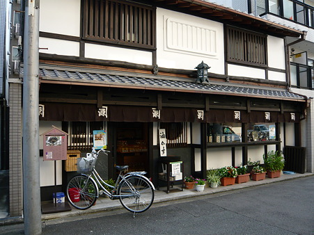 2011年お盆京都帰省 018