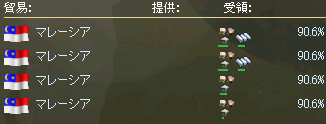 134280597_org.png 134280597_org.png