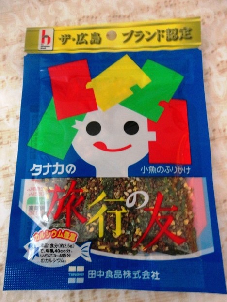 Gift_Furikake-Fuku-san-Jan2012