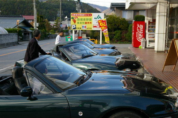 再び給油休憩