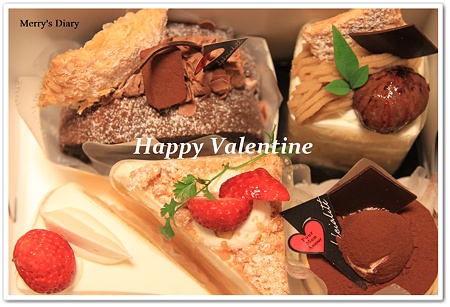 Happy Valentine
