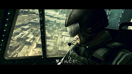 RE5 chapter1-1 (24)