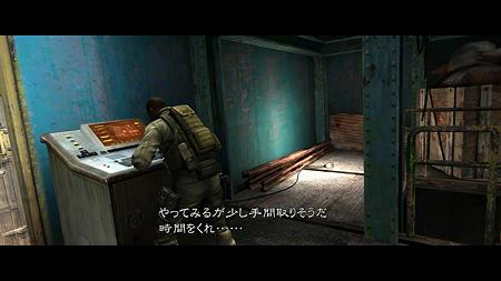 RE5 chapter3-2 (19)