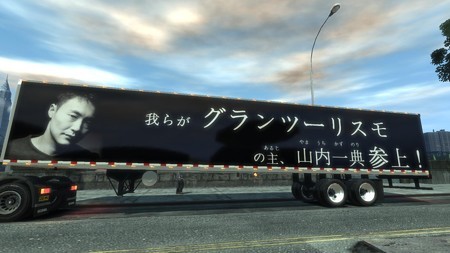 サイド